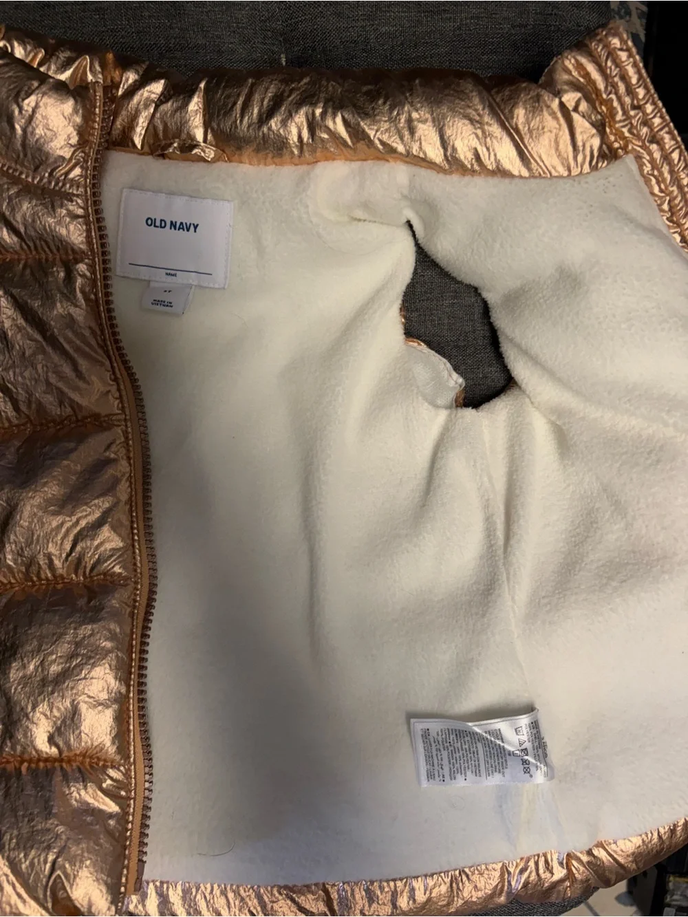 Old Navy Metallic Rose Gold Lined Vest